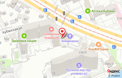 Детский бассейн Акварята на Кубанской на карте