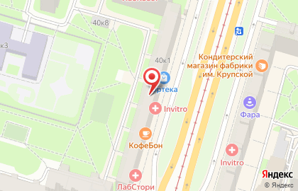 Банкомат Совкомбанк на Наличной улице на карте