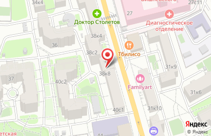 Антре на Серпуховской на карте