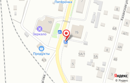 Магазин цветов Виктория на улице Некрасова на карте