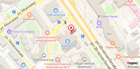 Автошкола RED на карте