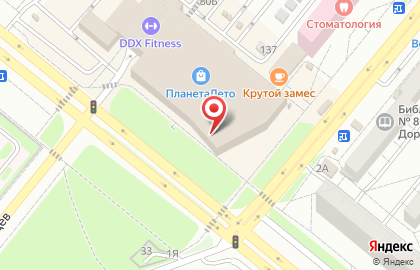 Магазин обуви Belwest на Профсоюзов в Волжском на карте