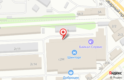 Транспортная компания Байкал Сервис в Универсальном проезде на карте