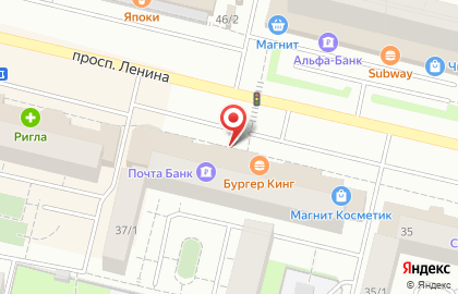 Телекоммуникационная компания МТС на проспекте Ленина, 37 на карте