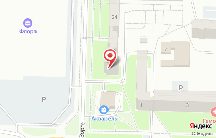 Торговая компания Бизнес Концепт на карте