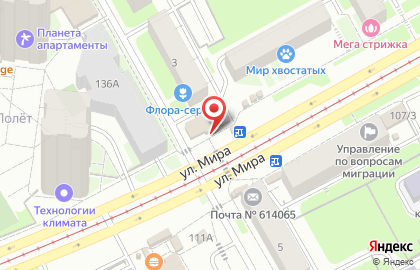 Офис продаж Билайн в Индустриальном районе на карте