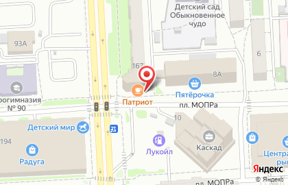 Янус на Российской улице на карте