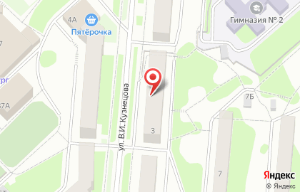 Туристическое агентство Велл, туристическое агентство в Соликамске на карте