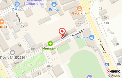 Сервисный центр DNS на улице Щорса, 103 на карте