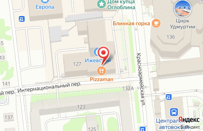 Компания Катарсис на Красноармейской улице на карте