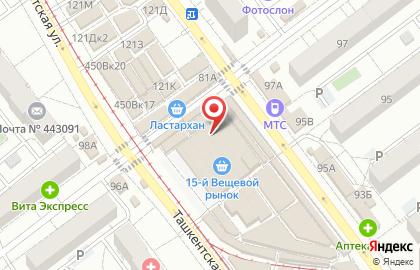 Бакалея казахстанских продуктов Хан на улице Карла Маркса на карте