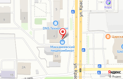 Магазин Маккавеевский пищекомбинат в Царском микрорайоне на карте