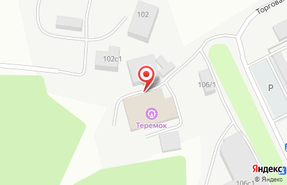 Гостевой дом Теремок в переулке Мичурина на карте