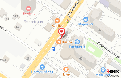 Магазин чая и кофе в Новосибирске на карте