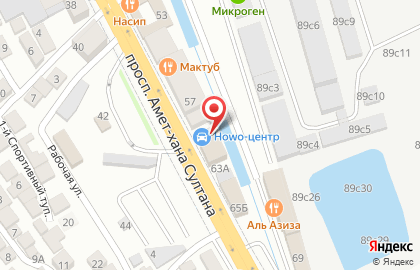 Магазин Паркет Элит на проспекте Амет-Хана Султана на карте