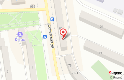 Магазин разливного пива Пражечка на Советской улице на карте