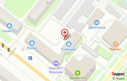 Аполлон в Мурманске на карте