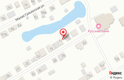 Почта России в Екатеринбурге на карте