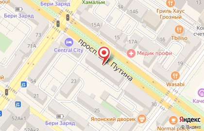 Магазин детской одежды Kids на карте