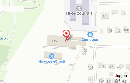 Магазин низких цен Светофор на Советской улице на карте