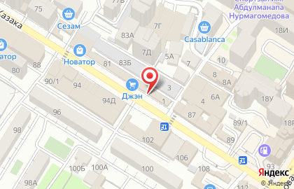 Магазин лакокрасочных материалов Sobsan на улице Ирчи Казака на карте