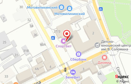 Магазин одежды и текстиля в Мотовилихинском районе на карте