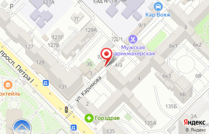 Ателье в Ленинском районе на карте