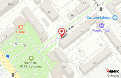 Киоск по продаже печатной продукции Пресса на улице Рябинина на карте