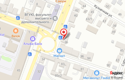 Продуктовый магазин Привет в Волжском районе на карте