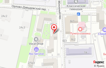 Автоконсалт в Орлово-Давыдовском переулке на карте