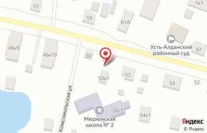 Эконом-маркет Урдэл на улице Ленина на карте