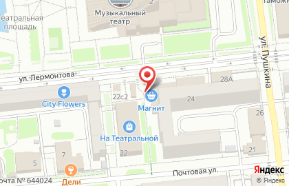 Супермаркет Магнит у дома в Центральном районе на карте