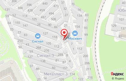 Гаражный кооператив Сигнал на Железнодорожной улице на карте