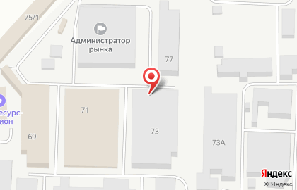 Компания Оптово-розничная компания на Магистралиной улице на карте