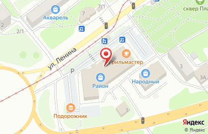 Банкомат КББ на улице Ленина, 2 на карте