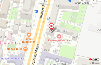 Курсы повышения квалификации на карте