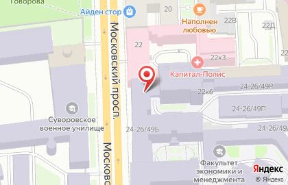 Надежный ремонт техники Xiaomi на карте