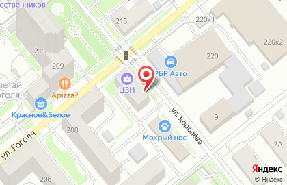 Учет, ООО на улице Королёва на карте