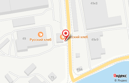 Пекарня Русский хлеб на Вагоностроительной улице, 49/1 на карте