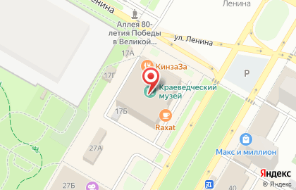 EKG на Комсомольском проспекте на карте