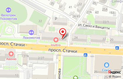 Магазин кондитерских изделий Мадам Безе на проспекте Стачки на карте