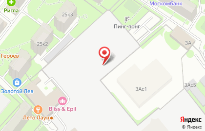 Служба доставки и логистики Сдэк на Фрунзенской набережной на карте
