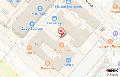 Клеопатра на проспекте Комарова на карте