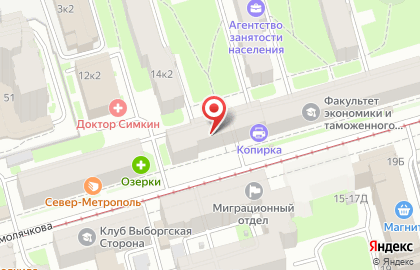 Автошкола Наставник на улице Смолячкова на карте