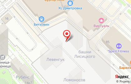 Интернет-магазин Trendic.ru на карте