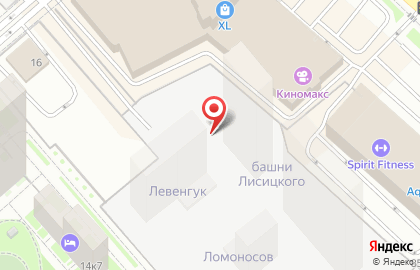 Аптечный пункт Сбер Еаптека на Дмитровском шоссе на карте