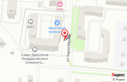 Страховая компания СберСтрахование на улице Садовое Кольцо на карте