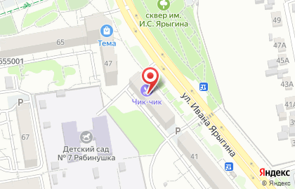 Компания по ремонту квартир Лб-строй на карте