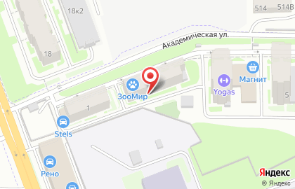 Ветеринарная служба ЗооМир на Академической улице на карте