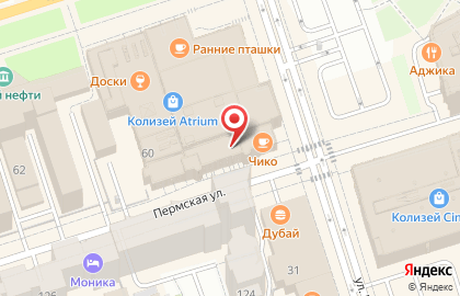Блинная Сковородка на улице Ленина, 60 на карте